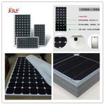 太陽能電池板供應(yīng)衡陽耒陽市