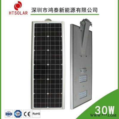 湖南長沙太陽能路燈一體化太陽能路燈及太陽能電池板 鴻泰光伏制造者