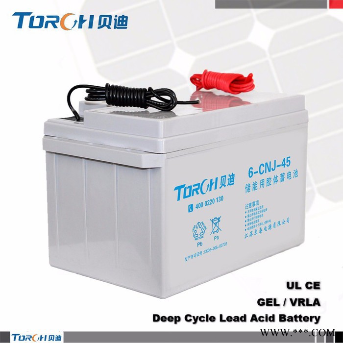 12v60ah**終身免維護太陽能膠體蓄電池廠家直供低價批發(fā)