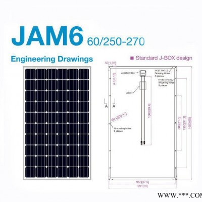 2.5kw家庭戶用太陽能光伏并網發電站 家用供電系統光伏發電