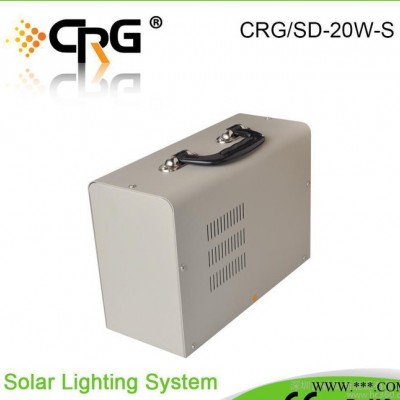正弦波逆變器20W太陽能直流系統/帶太陽能板/蓄電池/LED