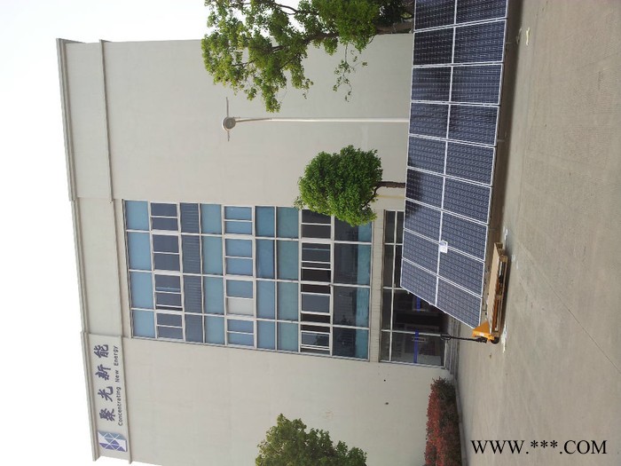 供應聚光新能5太陽能電池板、系統(tǒng)發(fā)電