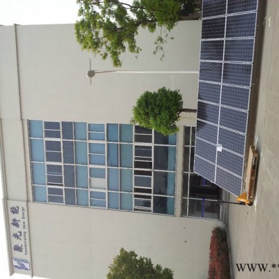 供應(yīng)聚光新能5太陽(yáng)能電池板、系統(tǒng)發(fā)電