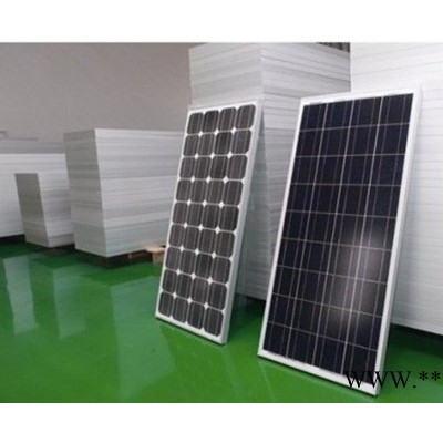 太陽能電池板供應(yīng)邵陽市 城步