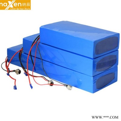 naxen便攜式儲(chǔ)能電池組24V家用儲(chǔ)能太陽能鋰電池組PACK定制廠家
