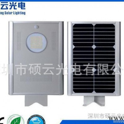 2017新款SAR-L12 綠色鄉(xiāng)村戶外太陽能路燈 環(huán)保鋰電池太陽能燈 SAR-12