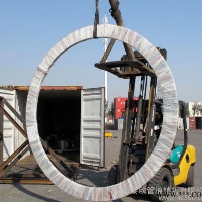 供應思 泰 歐**風力發電機專用鍛件 電機鍛件