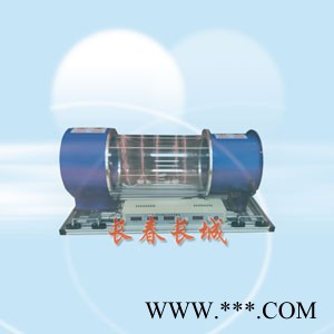 長春長城 風力發電實驗儀 FD-2  物理教學儀器 演示儀器 奧賽儀器 **