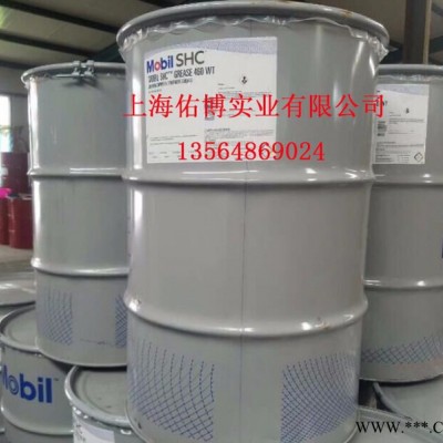 美孚SHC460WT合成潤滑脂 風力發電機潤滑脂高低溫潤滑脂208L