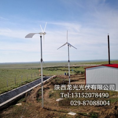 陜西龍光 風力發(fā)電機 風力發(fā)電機組5kW 風電工程 風光互補電站 廠家供應 歡迎來電咨詢