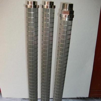 林南 廠家供應齒輪箱風力發電站濾芯 不銹鋼折疊濾芯 液壓濾芯廠家多種規格供應 高效水過濾器濾芯