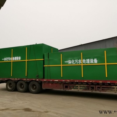杰魯特農(nóng)村生活污水，高速公路的服務區(qū)，風力發(fā)電廠生活污水，景區(qū)生活污水、社區(qū)污水、別墅、工廠污水處理設備