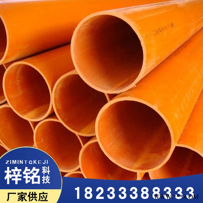 廊坊梓銘CPVC電力管CPVC彎頭電力管規(guī)格可定制CPVC風(fēng)力發(fā)電