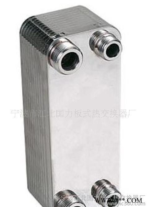 風(fēng)力發(fā)電換熱器