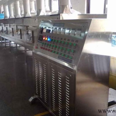福滔FT 電池微波鐵鋰烘干設(shè)備 環(huán)保微波鐵鋰烘干機(jī) 工業(yè)微波鐵鋰烘干機(jī) 節(jié)能微波磷酸鐵鋰烘干機(jī)