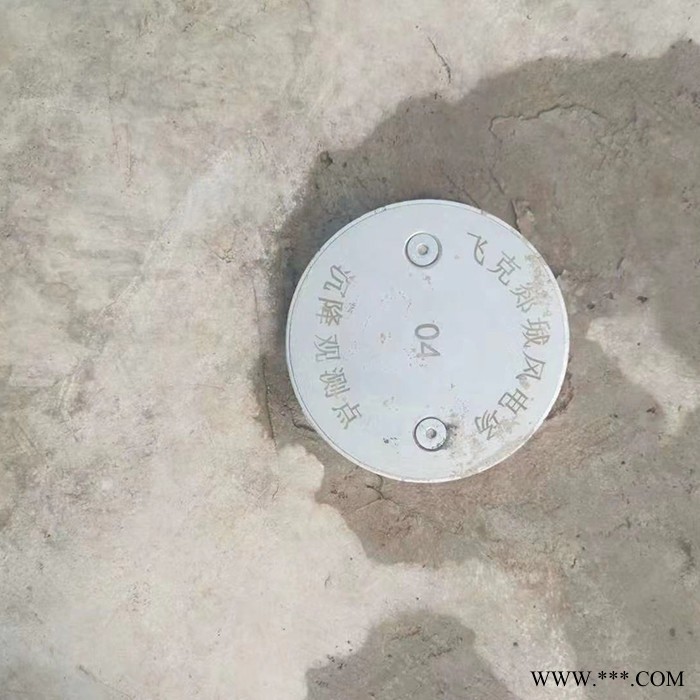 昊翔風電灌漿料 風電專用灌漿料廠家 高強度灌漿料 專業(yè)生產(chǎn)風電灌漿料 風力發(fā)電基礎(chǔ)專用灌漿料