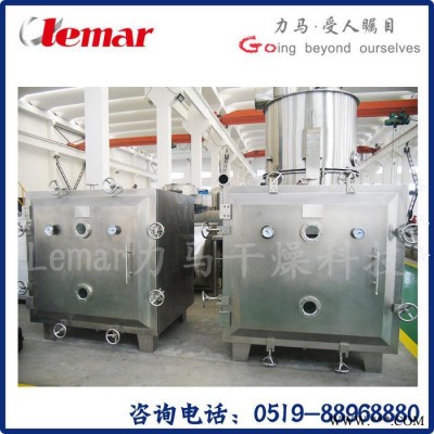 常州力馬-磷酸鐵鋰SZG雙錐回轉真空干燥機 集混合 干燥于一體的均勻干燥機設備