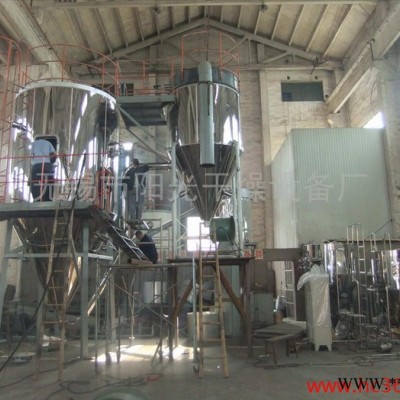 供應GZ-100型**磷酸鐵鋰噴霧干燥機