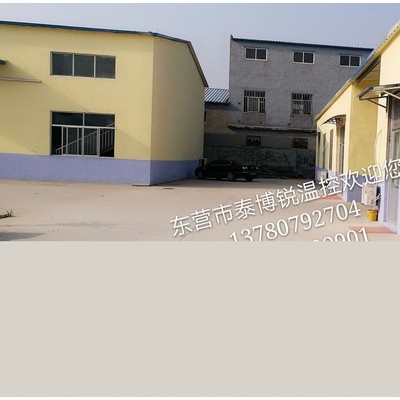 泰博銳 歐美品質 風力發電齒輪箱潤滑油系統用油溫控制器(溫控閥)