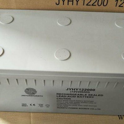 金源環(huán)宇蓄電池JYHY12200/12V20AH 免維護(hù)鉛酸蓄電池 太陽能蓄電池 UPS蓄電池 風(fēng)力發(fā)電儲備電源