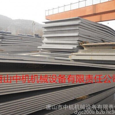 唐山中機(jī)牌300mm*12000  風(fēng)力發(fā)電桿專用剪切機(jī)生產(chǎn)線    激光切割機(jī)