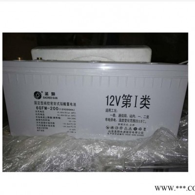 鉛酸電池12V100AH圣陽(yáng)蓄電池6GFM-100UPS蓄電池廠家
