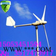 選好風(fēng)力發(fā)電機(jī) 上晟成永磁風(fēng)力發(fā)電機(jī) 持久耐用 價(jià)格低品**