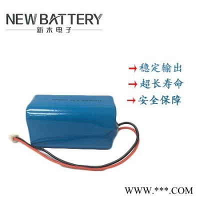 供應(yīng)18650E鐵鋰電池 6.4V 2800mAh磷酸鐵鋰電池組