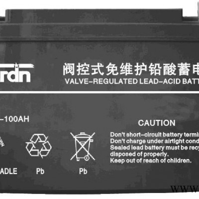 默頓merdn蓄電池NP12V-100AH 鉛酸免維護蓄電池 UPS蓄電池 太陽能儲備電源 風力發電蓄電池