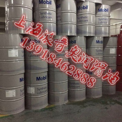 供應(yīng)美孚SHC潤(rùn)滑脂 460 WT 風(fēng)力發(fā)電機(jī)高性能合成潤(rùn)滑脂 工業(yè)潤(rùn)滑油批發(fā)