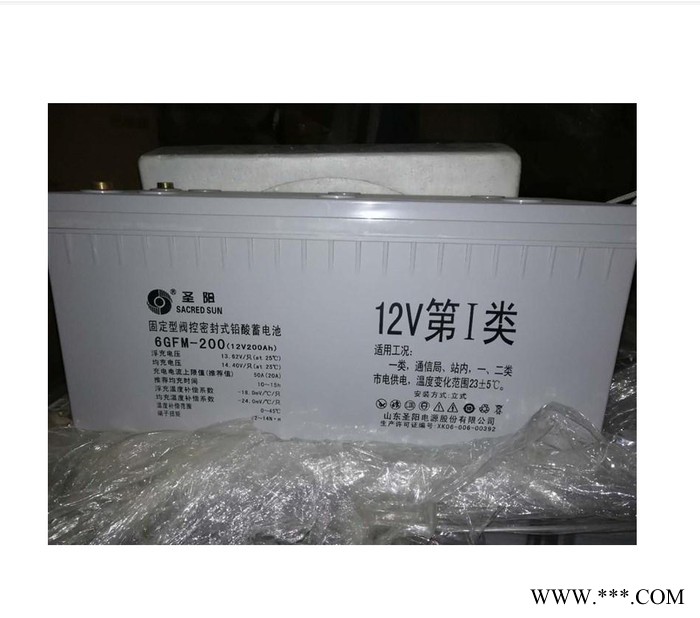 圣陽(yáng)蓄電池GFMD-1500C閥控式密封鉛酸2V1500AH 風(fēng)力發(fā)電UPS  應(yīng)急電源    機(jī)房設(shè)備   太陽(yáng)能