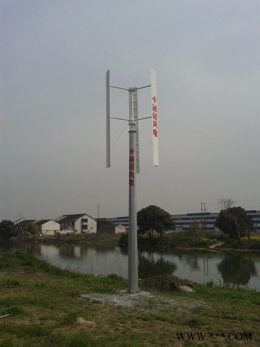 cardinalCV-3KW 垂直軸風(fēng)力發(fā)電機(jī)磁懸浮風(fēng)力發(fā)電機(jī)，低風(fēng)速啟動，鋁合金葉片材質(zhì)