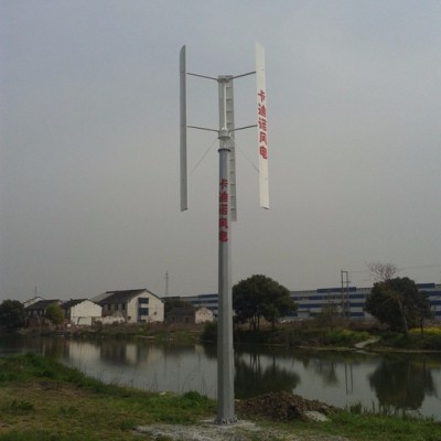 cardinalCV-3KW 垂直軸風(fēng)力發(fā)電機(jī)磁懸浮風(fēng)力發(fā)電機(jī)，低風(fēng)速啟動，鋁合金葉片材質(zhì)