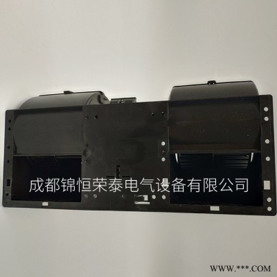 ebmpapst依必安派特K3G097-BK34-43風力發電用 貫流風機