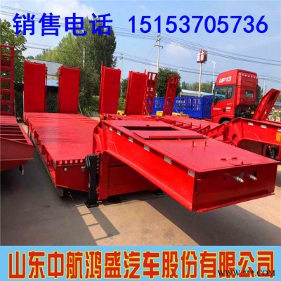 風(fēng)力發(fā)電扇葉運(yùn)輸半掛車 挖掘機(jī)半掛車