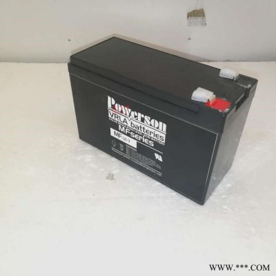 復華蓄電池MF12-100 12V100AH消防照明電源電池 UPS蓄電池  光伏通訊電源電池 光伏風力發電