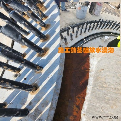 C80/C90/C100風(fēng)力發(fā)電基礎(chǔ)專(zhuān)用灌漿料 風(fēng)電灌漿料