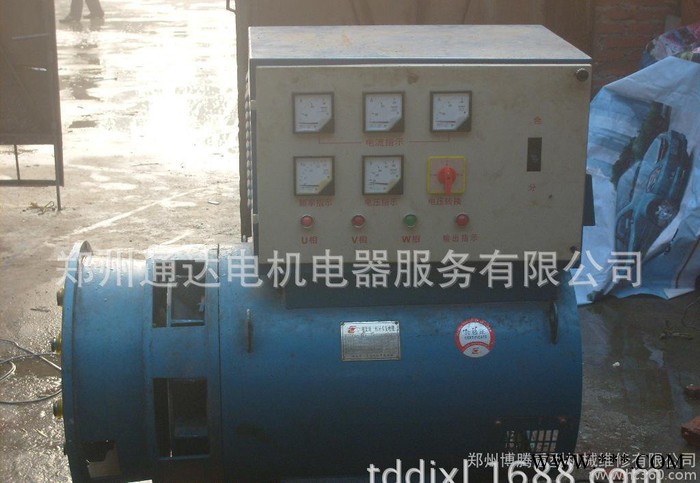 鄭州風(fēng)力發(fā)電機(jī)維修