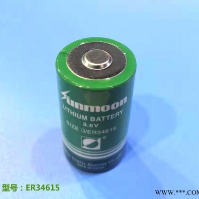 供應(yīng)ER34615 ER34615M 3.6V鋰亞電池