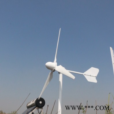 1kw水平軸風(fēng)力發(fā)電機(jī)，風(fēng)光互補(bǔ)家用型離網(wǎng)系統(tǒng)，風(fēng)能并網(wǎng)發(fā)電，漁船用離網(wǎng)風(fēng)力發(fā)電機(jī)