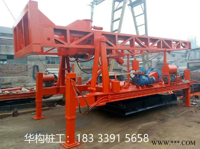 華構(gòu)供應(yīng)風(fēng)力發(fā)電斜成孔打樁機(jī)