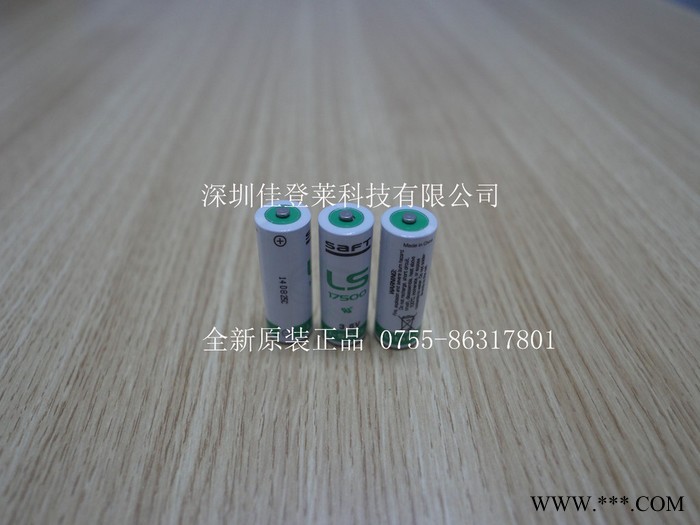 法國帥福得SAFT 鋰亞電池價格LS17500LS17500電池 儀器儀表進口電池高能量電池