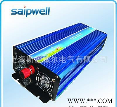 ** 風力發電機逆變器  修正波/純正波 逆變器
