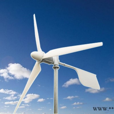 風之翼2000w發電機組，中小型風力發電機組