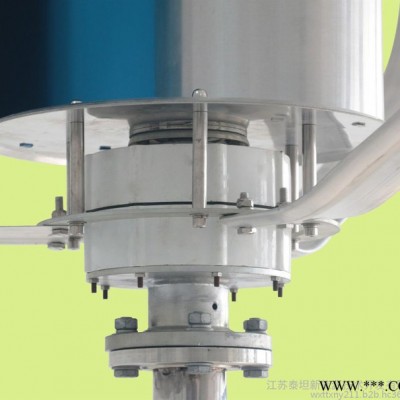 **300W垂直軸小型風(fēng)力發(fā)電機