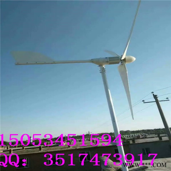供應山東省  高效發電  晟成ＳＣ—５００Ｗ 永磁風力發電機