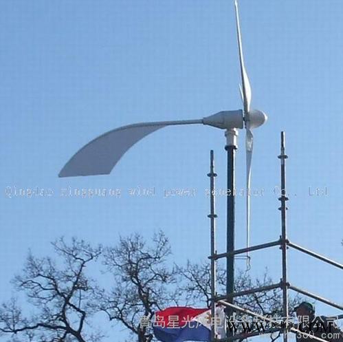 供應星光XG-20002000w家用小型風力發電機