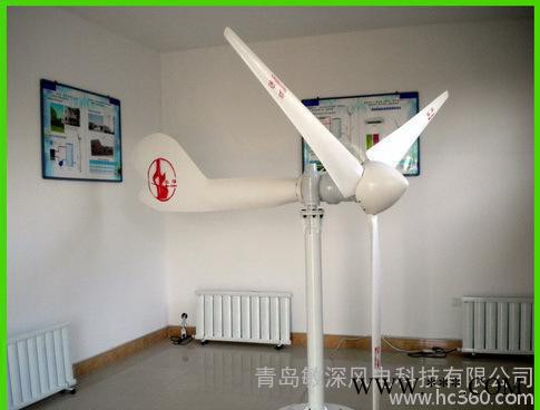 風(fēng)力發(fā)電機 （替代柴油發(fā)電機組）