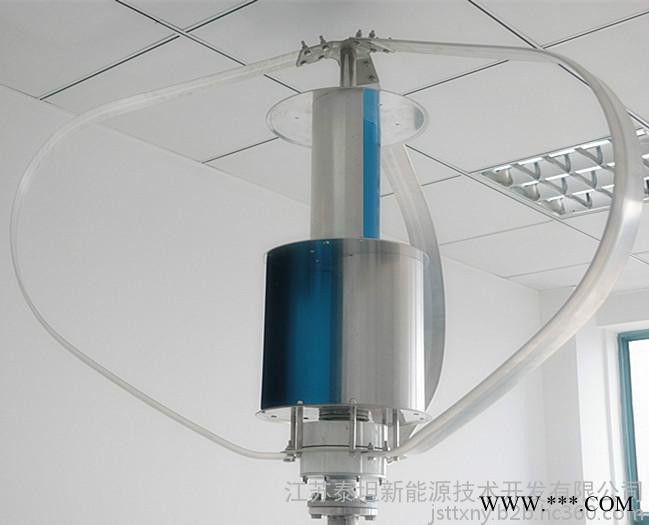 500W小型垂直軸風(fēng)力發(fā)電機