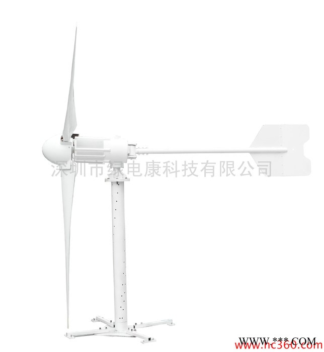 供應3KW風力發電機